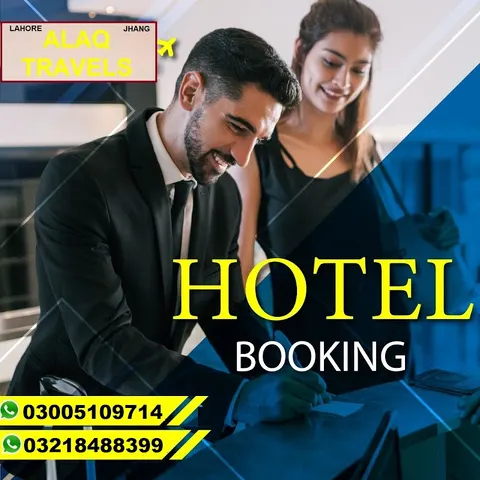 Alaq Travels and Tours Pvt Ltd in Jhang, Punjab