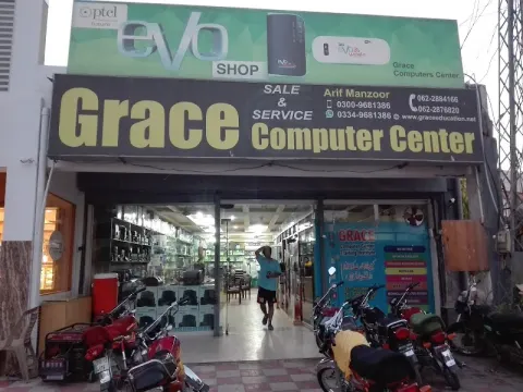 Grace Computers Centre in Bahawalpur, Punjab