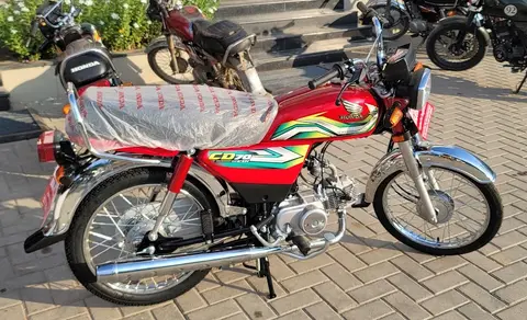Majeed Honda in Sialkot, Punjab