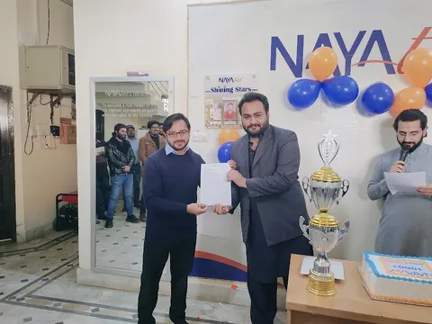 Nayatel Office Muzaffargarh in Muzaffargarh, Punjab