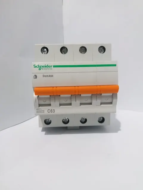 LOOP Electric Engineering - motor market - Faisalabad in Faisalabad, Punjab