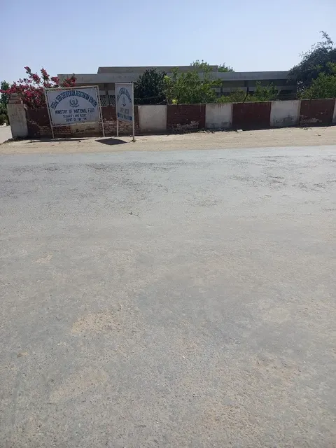 Punjab Seed Corporation in Multan, Punjab