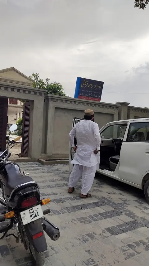 Dr Uzair Ahmed Qureshi in Bahawalpur, Punjab