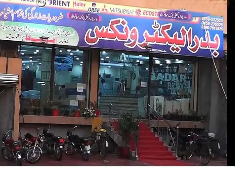 Badar Electronics Mianwali, Electronic Parts Supplier in Mianwali