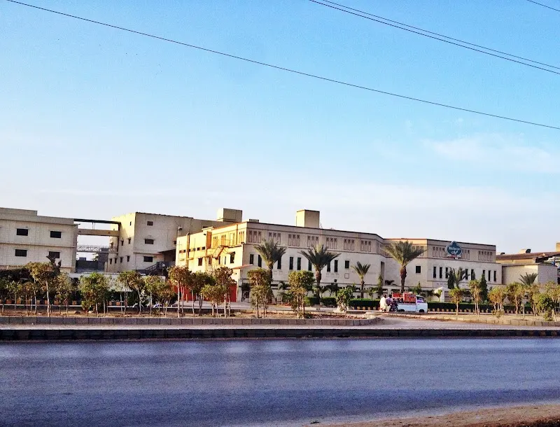 Mehran Spice & Food Industries, Coal Exporter in Karachi