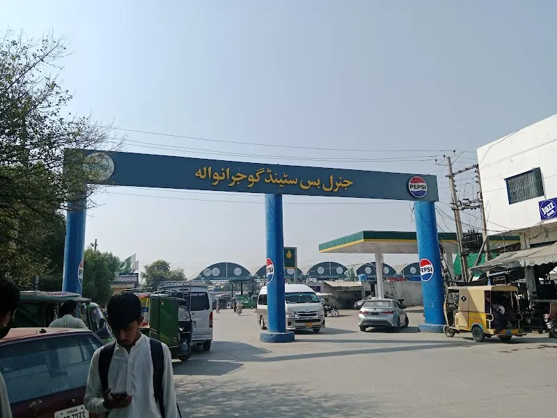 General Bus Stand Gujranwala, Park & Ride in Gujranwala