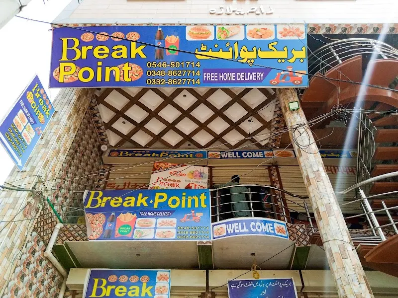 Break Point Pizza & Burger (Branch 1), Pizza Delivery in Mandi Bahauddin