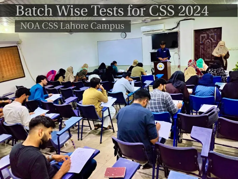 NOA CSS Lahore Campus (National Officers Academy, Lahore), Preparatory School in لاہور