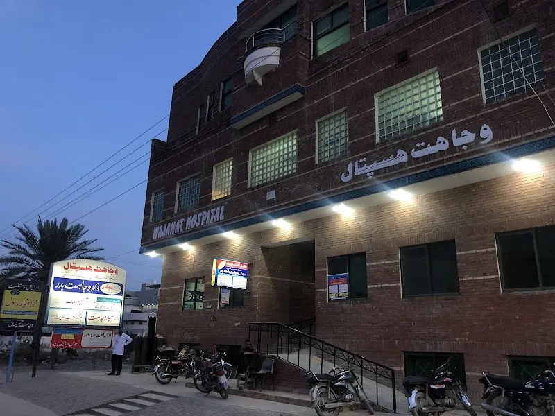Novocare International Hospital & Research Center - NIH&RC, Medical Certificate Service in Sargodha