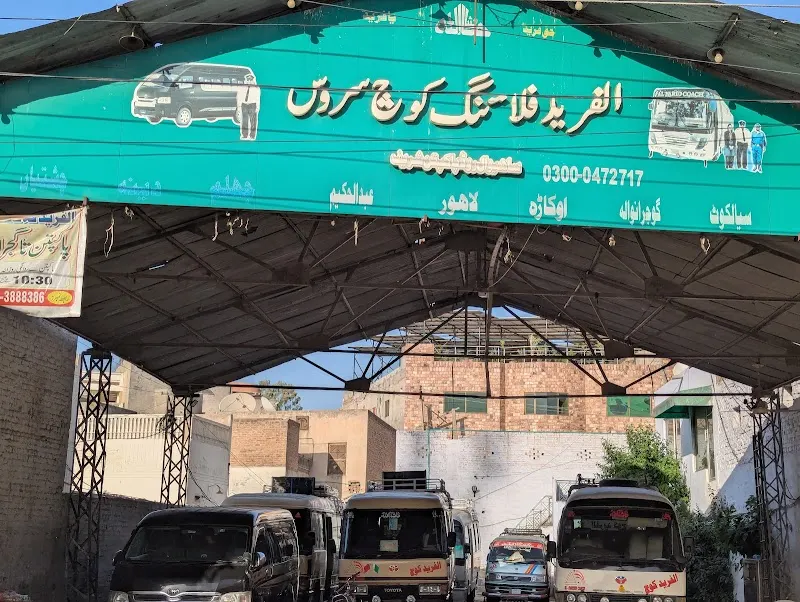 AL-FAREED FLYING COACH SERVICE, Farrier Service in Pākpattan