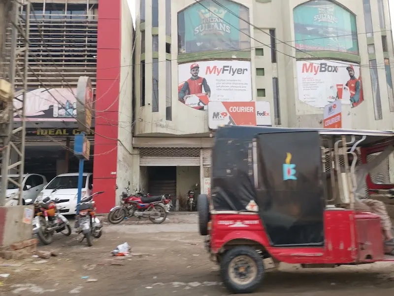 M&P Courier And Logistics Pvt. Ltd, City Department Of Transportation in Multan