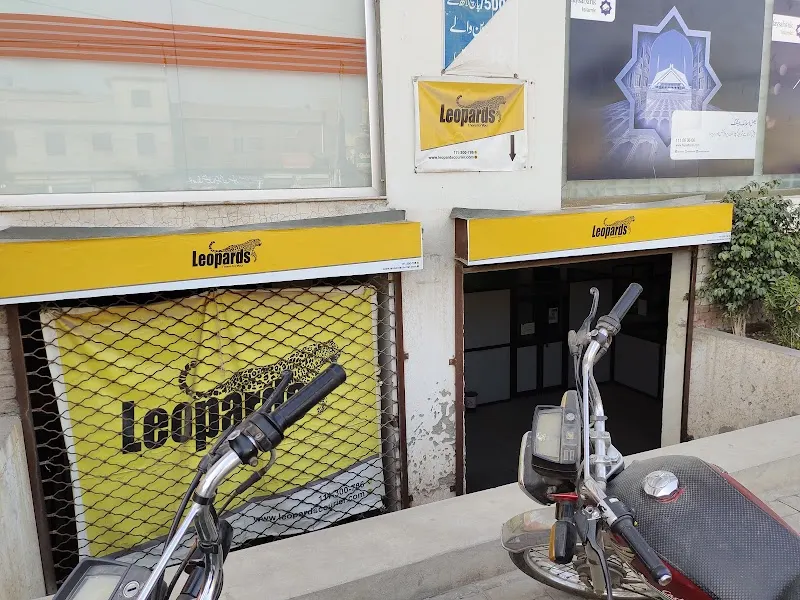 Leopards Courier Service Main Office Multan, City Department Of Transportation in Multan