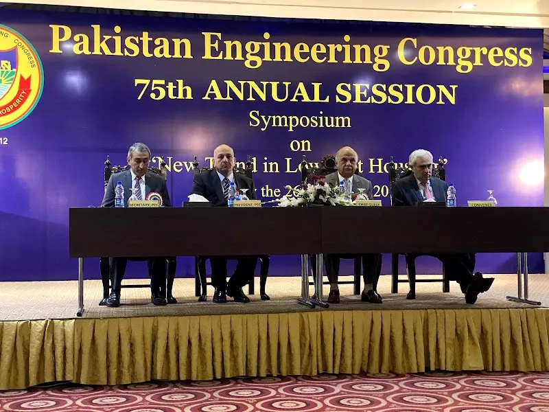 Pakistan Engineering Congress پاکستان انجینیئرنگ کانگریس, Industrial Engineers Association in Lahore