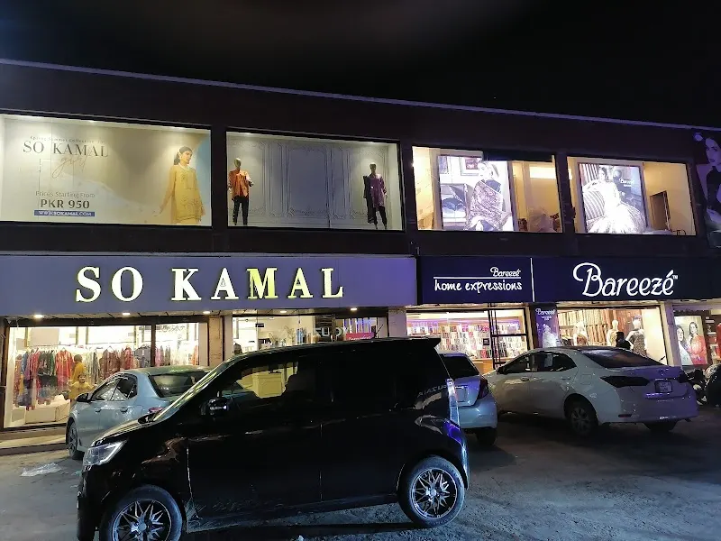 Shahaby's Restaurant, Koshari Restaurant in Sialkot