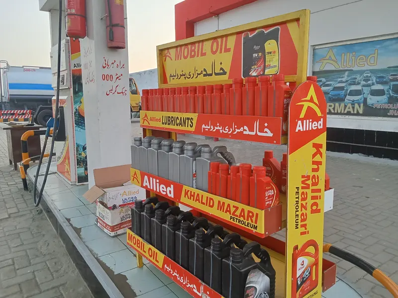 Allied lubricants, Manufacturing & Industrial in Jhamra