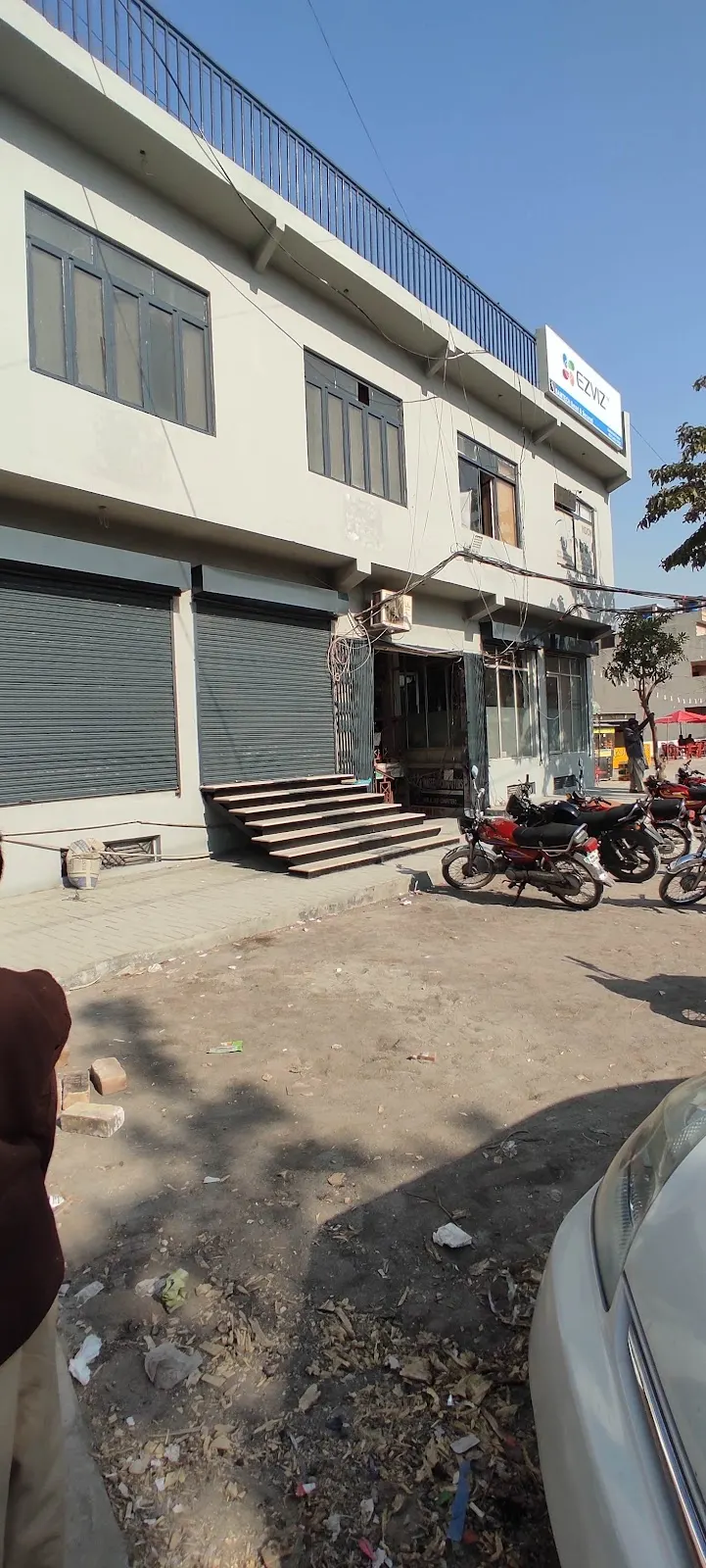 Awan Plaza, Copier Repair Service in Wah
