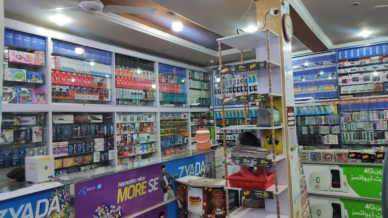 Hi Tech Center, mobile phone repair shop in Wah
