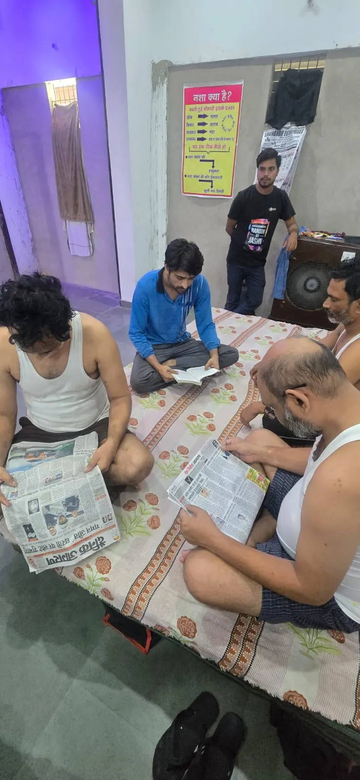Life Line Nasha Mukti Kendra, Rehabilitation Center in Prayagraj