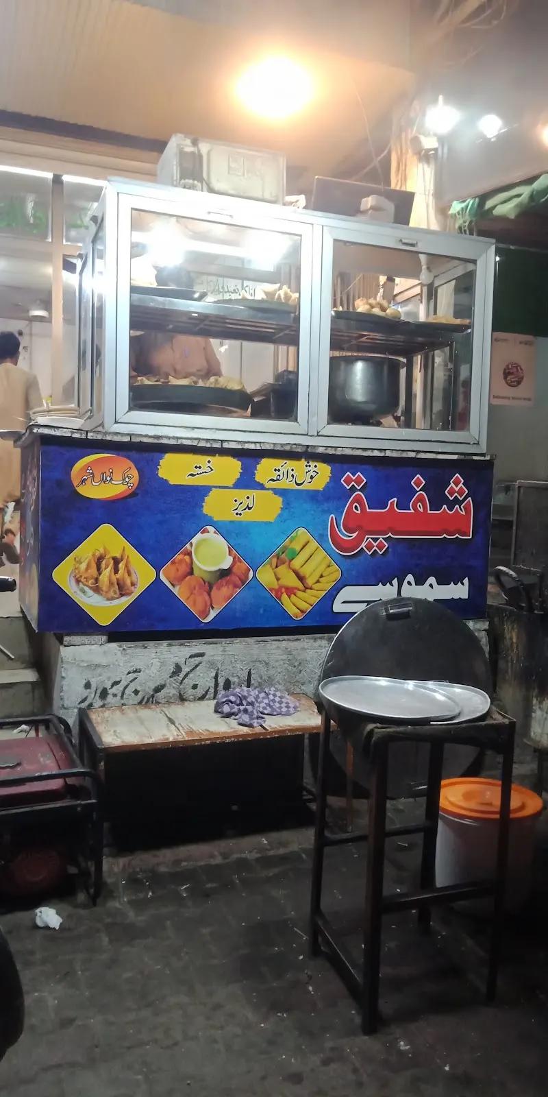 Daewoo Cargo Service, City Department Of Transportation in Multan