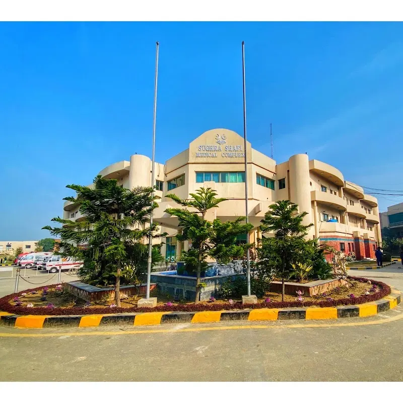 Sugra shafi medical complex, Endoscopist in Narowal