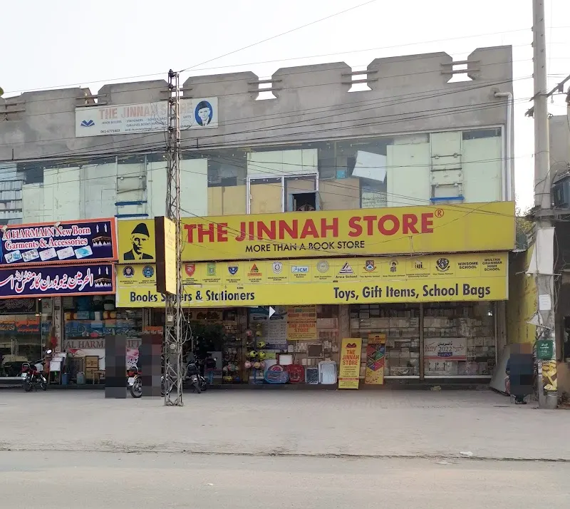 The Jinnah Store SRA 100 ft Road near Jinnah park, Office Supply Wholesaler in Multan