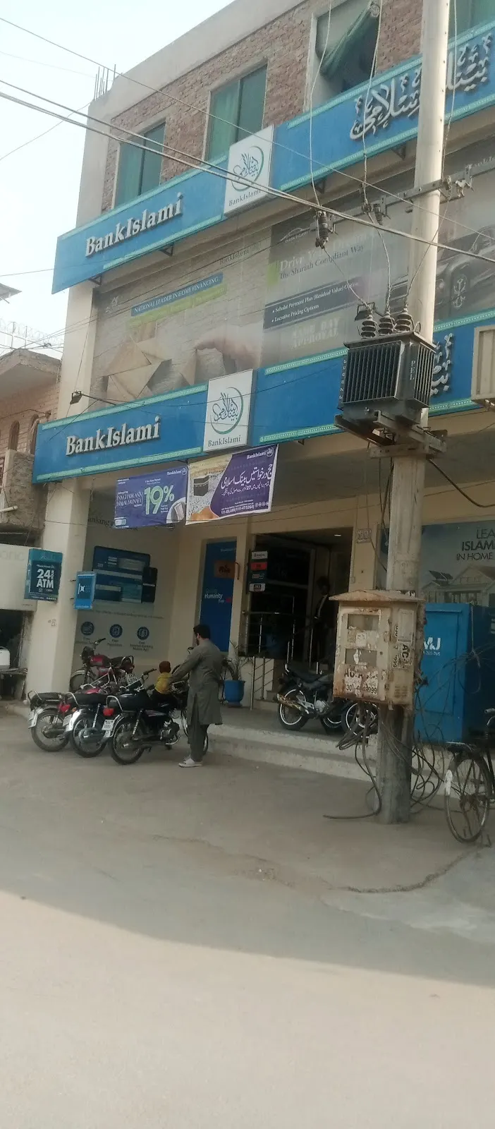 Bahawalpur Chunri House
