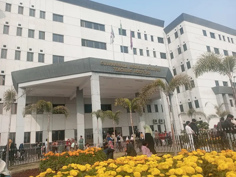 Gujranwala Medical College, GMC Dealer in Gujranwala