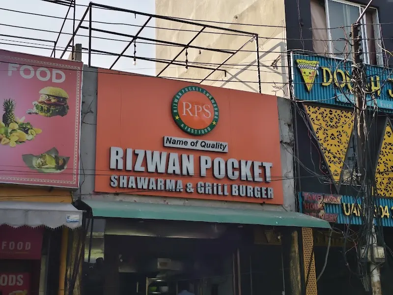 RpS Rizwan Pocket Shawarma & Fast Food, Doner Kebab Restaurant in Lahore