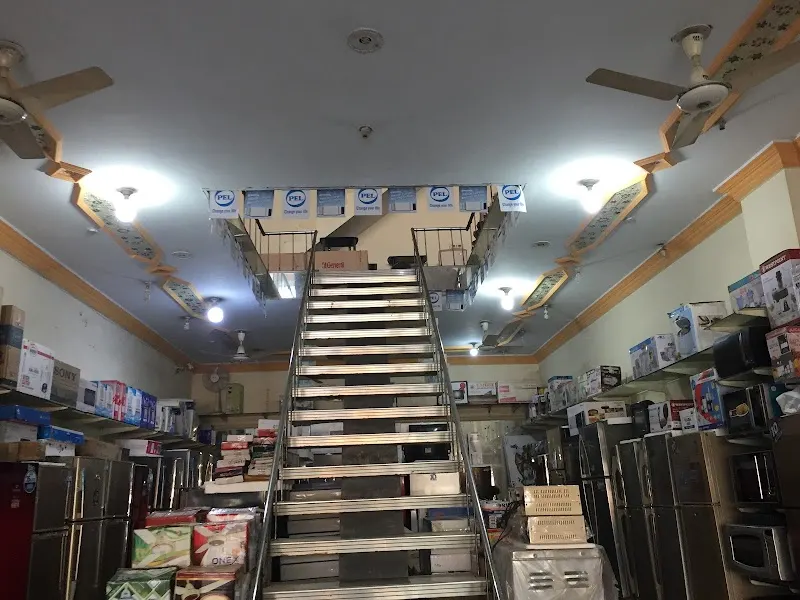 Shaheen Electronics Bijli Chowk Pakpattan, Theater Supply Store in Pākpattan