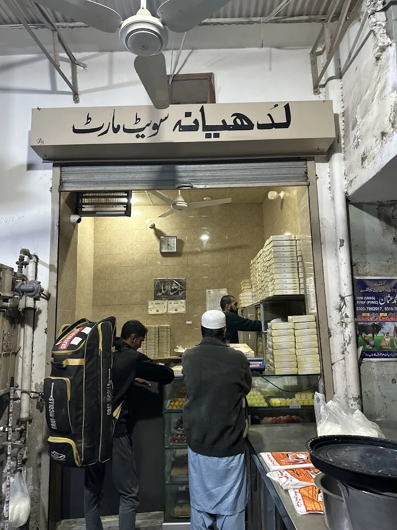 لدھیانہ سویٹس
