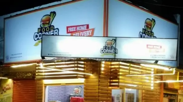 Food Corner