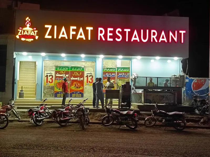 ZIAFAT RESTAURANT, Children's Party Buffet in Kamalia