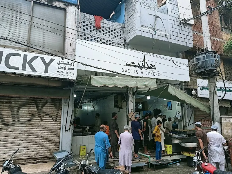 Inayat Sweets & Bakers