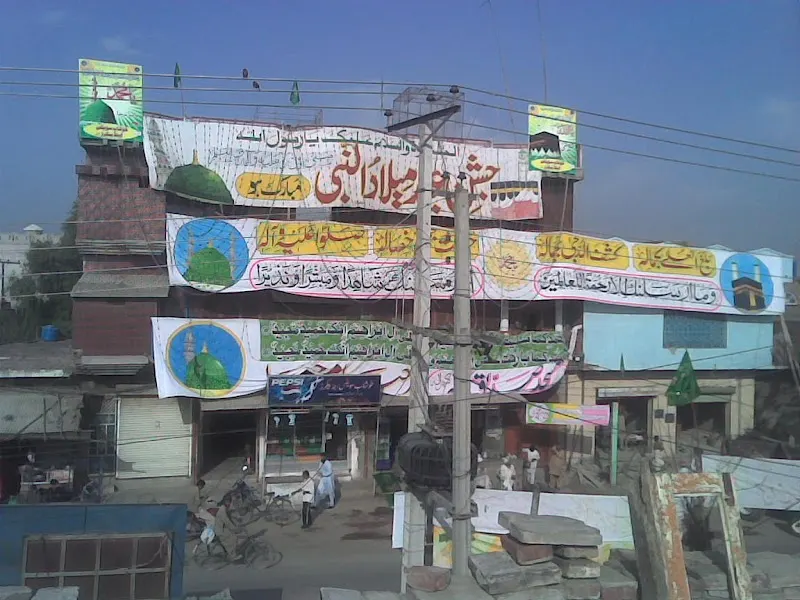 Khushab Sweets and Bakers, Pie Shop in Jhelum