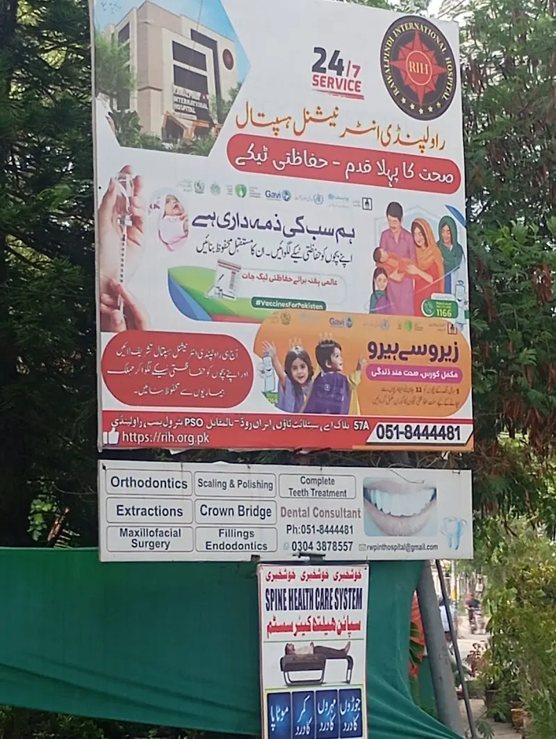 Vaccination Center Healthcare RWP/ISB Home service, Medical Certificate Service in Rawalpindi