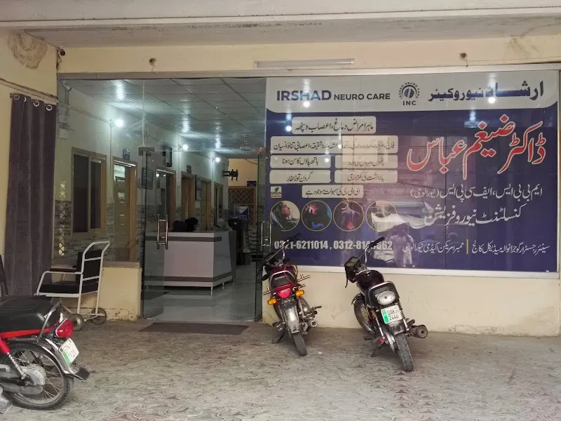 Irshad Neuro Care, Health Consultant in Gujrat