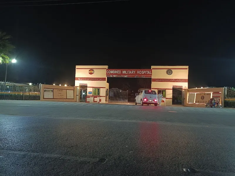 Combined Military Hospital (CMH), Child Health Care Centre in Jhelum