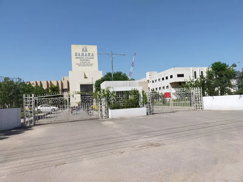 Sahara Medical College Narowal, Endoscopist in Narowal