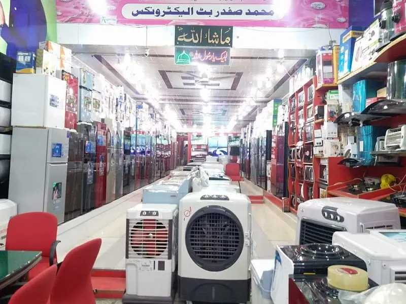 Butt Electronics, Electronics Repair Shop in Sahiwal