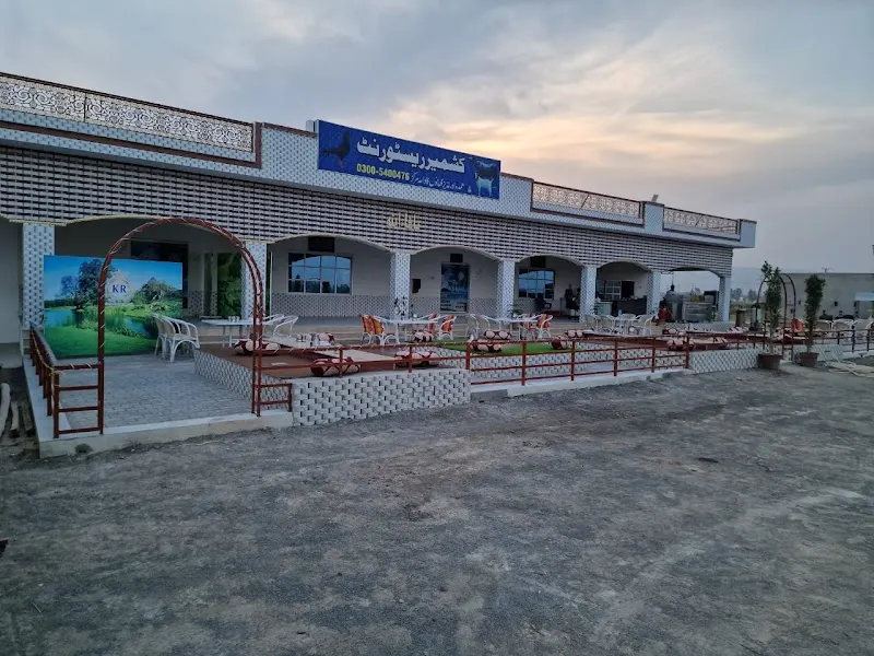 Kashmir Restaurant, Koshari Restaurant in Khushāb