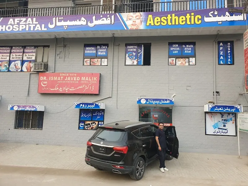 Afzal Hospital & Dental Clinic, University Hospital in Jhelum
