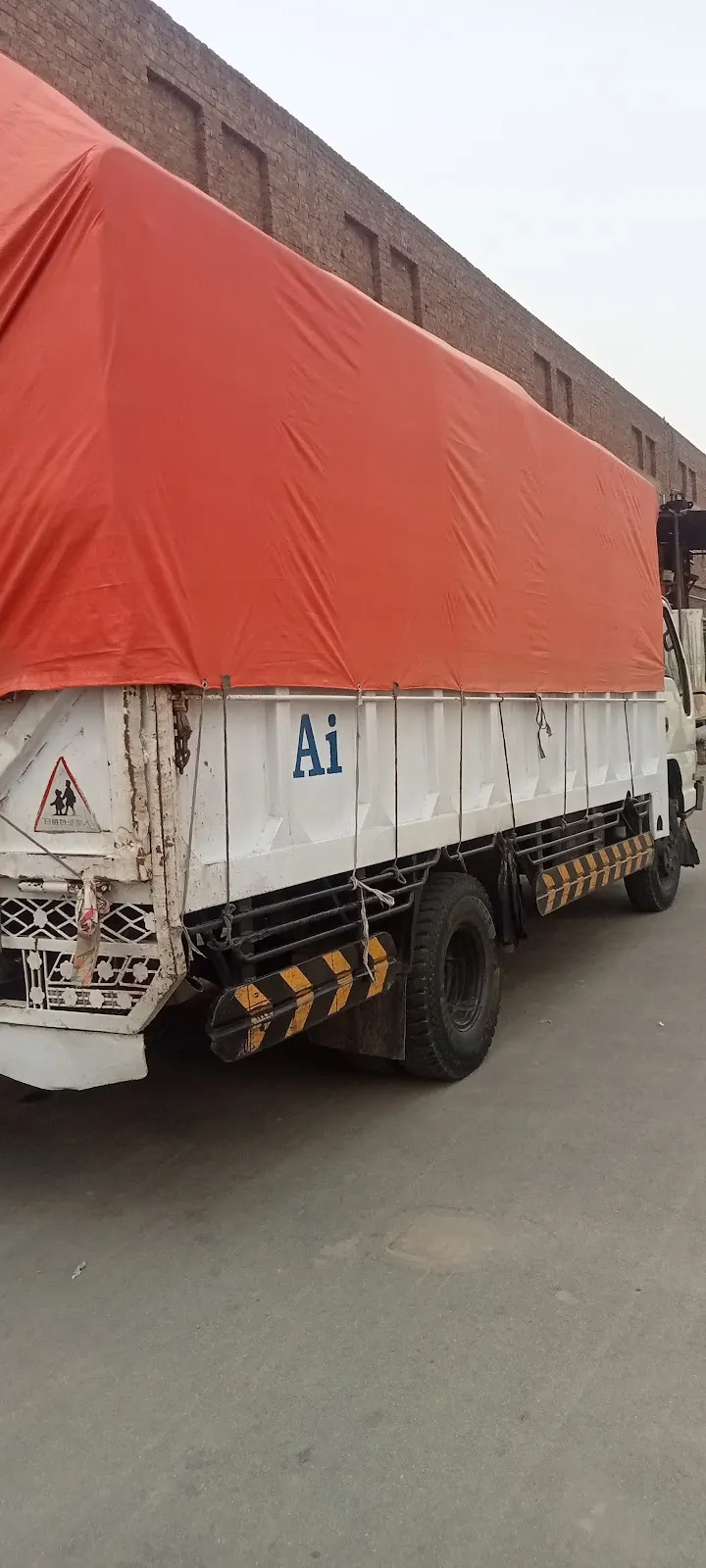 AI Textiles, Industrial Engineers Association in Faisalabad