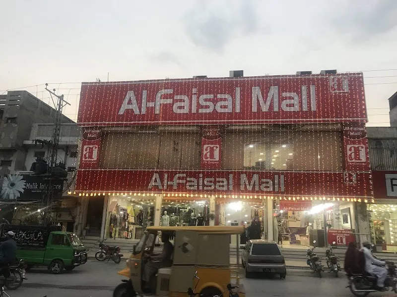 Al Faisal Mall Attock City, Shopping Mall in Attock