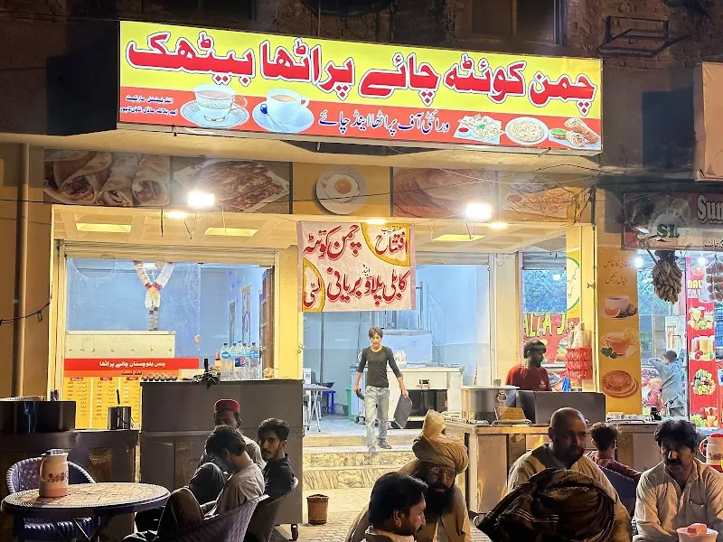 Malta Pan Shop, Maltese Restaurant in Lahore
