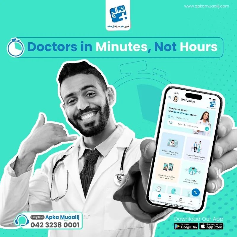 Apka Muaalij - Find the Best Doctors, Endoscopist in Lahore