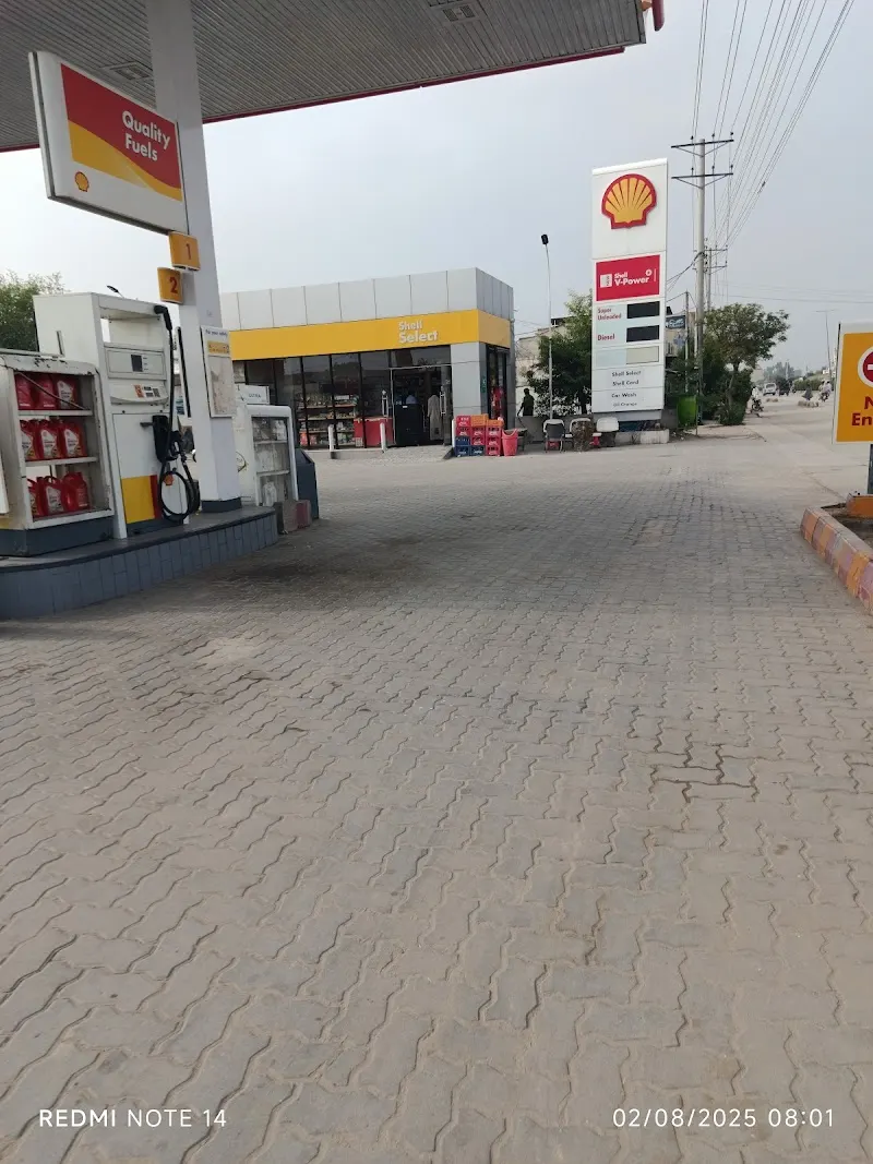 Shell Petrol Pump