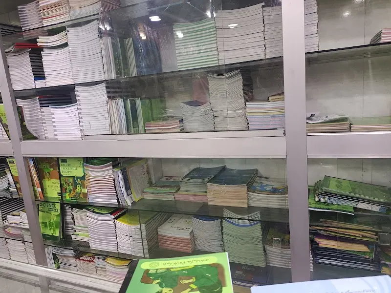 Jadeed Book Centre, Publisher in Sargodha