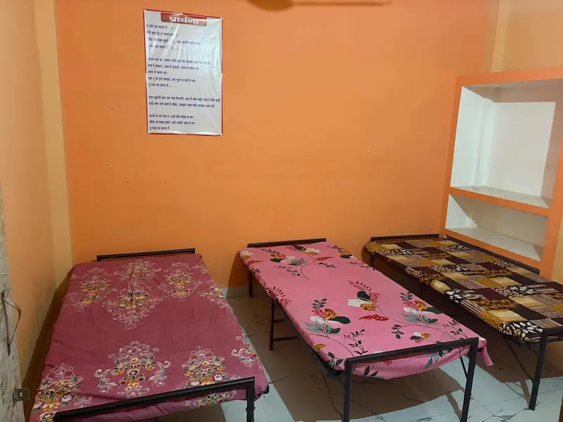 Sarnath Nasha Mukti Kendra