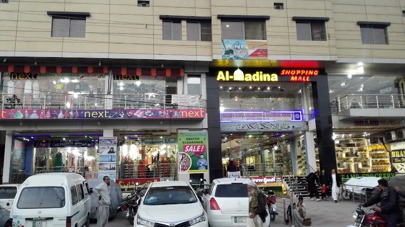 Al Madina Shopping Mall Kamra