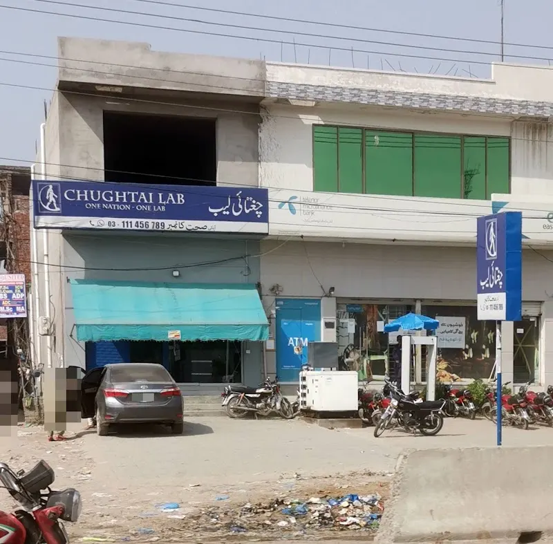 Chughtai Lab, GT Road, Kamoke, Diagnostic Center in Kāmoke